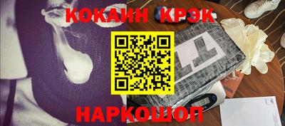 скорость Камышлов