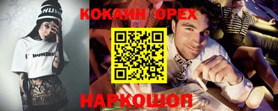 скорость Камышлов