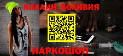 дурь Канаш