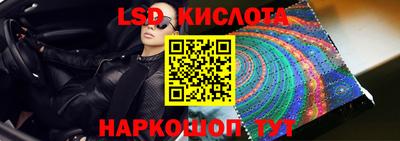 прущая мука Кандалакша