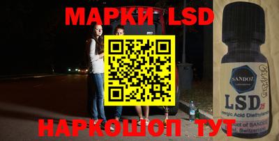 прущая мука Кандалакша