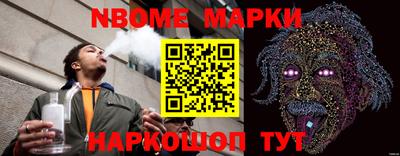 прущая мука Кандалакша