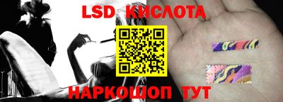 скорость Камышлов