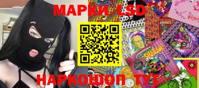 дурь Канаш