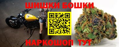 прущая мука Кандалакша