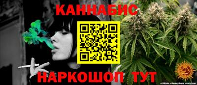 прущая мука Кандалакша