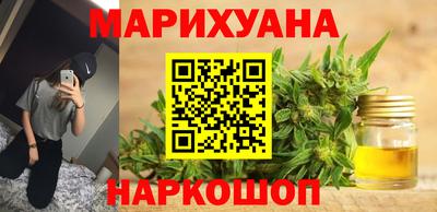 прущая мука Кандалакша