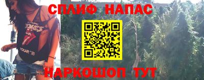 прущая мука Кандалакша