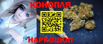 прущая мука Кандалакша
