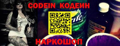 скорость Камышлов