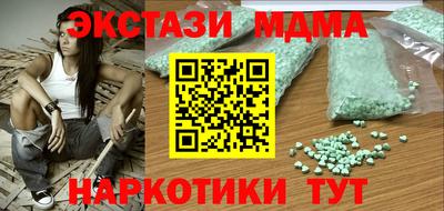 дурь Канаш