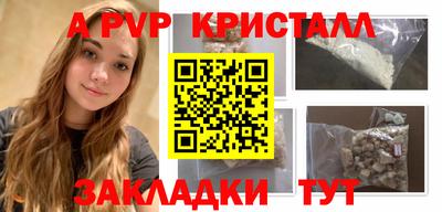 скорость Камышлов