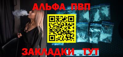 дурь Канаш