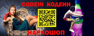 скорость Камышлов