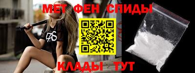 скорость Камышлов