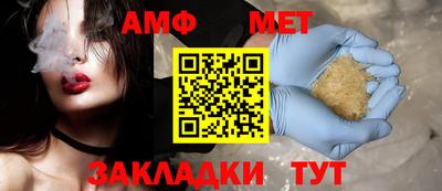 дурь Канаш