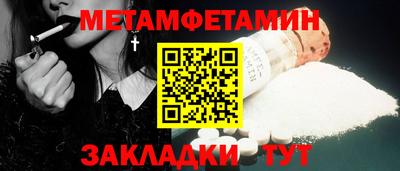 дурь Канаш