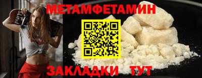 дурь Канаш