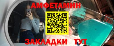 дурь Канаш