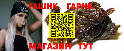 дурь Канаш