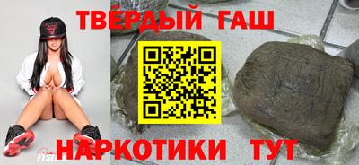 прущая мука Кандалакша