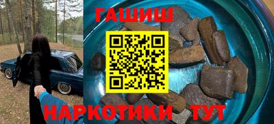 скорость Камышлов