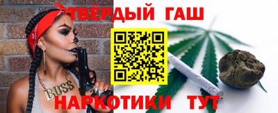 скорость Камышлов