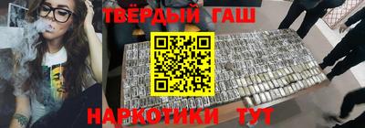 дурь Канаш