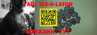 дурь Канаш