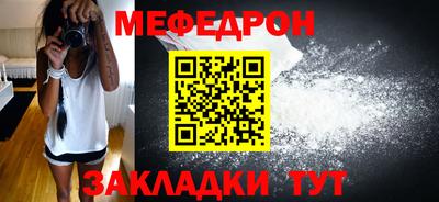 скорость Камышлов