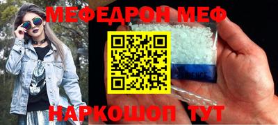 дурь Канаш
